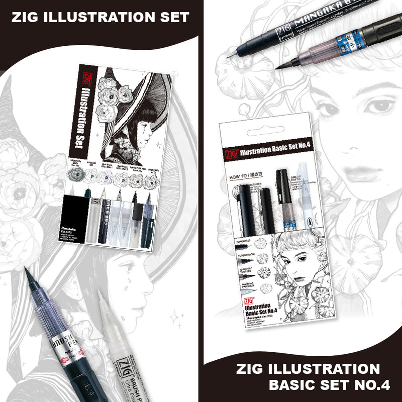 ZIG ILLUSTRATION BASIC SET NO.4 筆ぺん4本セット (IKTB-23/4V)