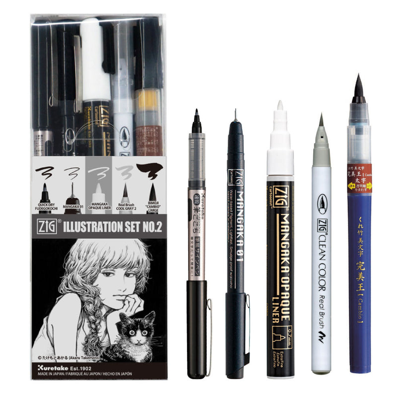 【新商品】ZIG ILLUSTRATION SET NO.2/ 5 本セット　(IKTB-24/5V)