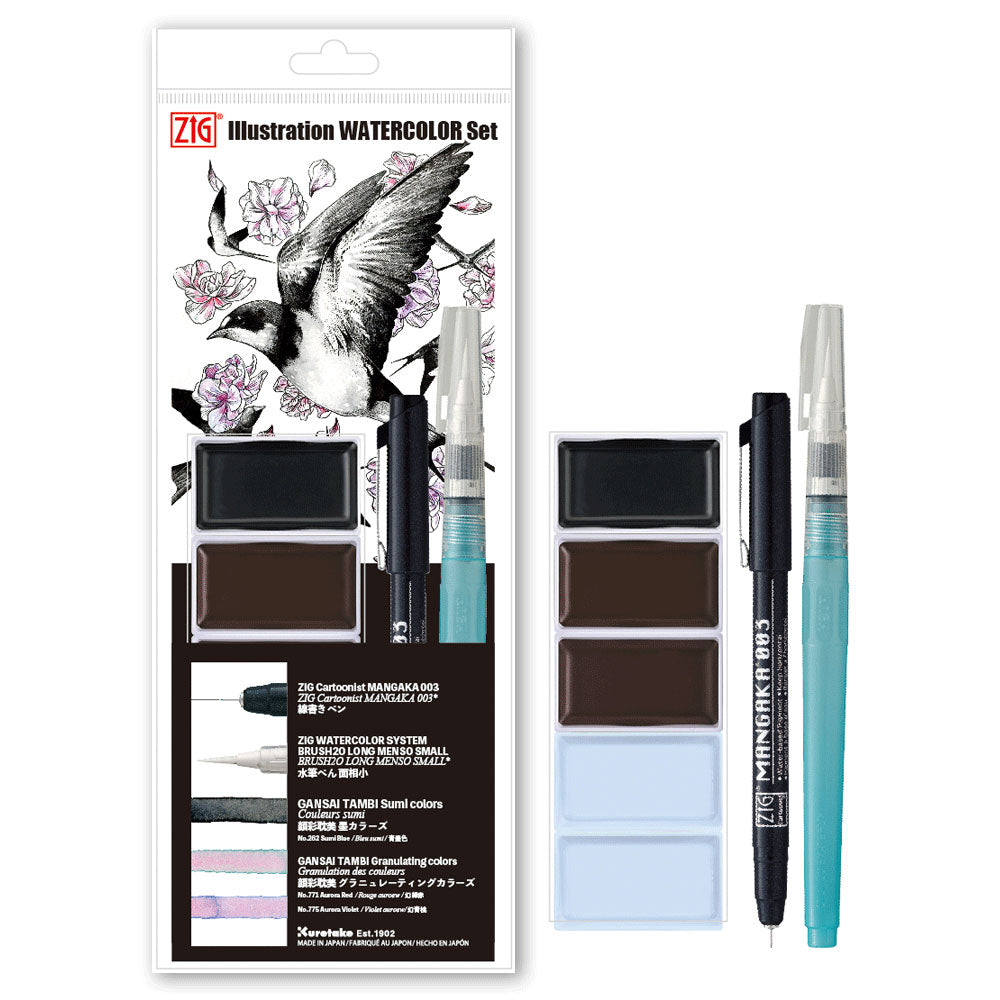 ZIG ILLUSTRATION GANSAI WATERCOLOR SET (IKTB-25/7V)