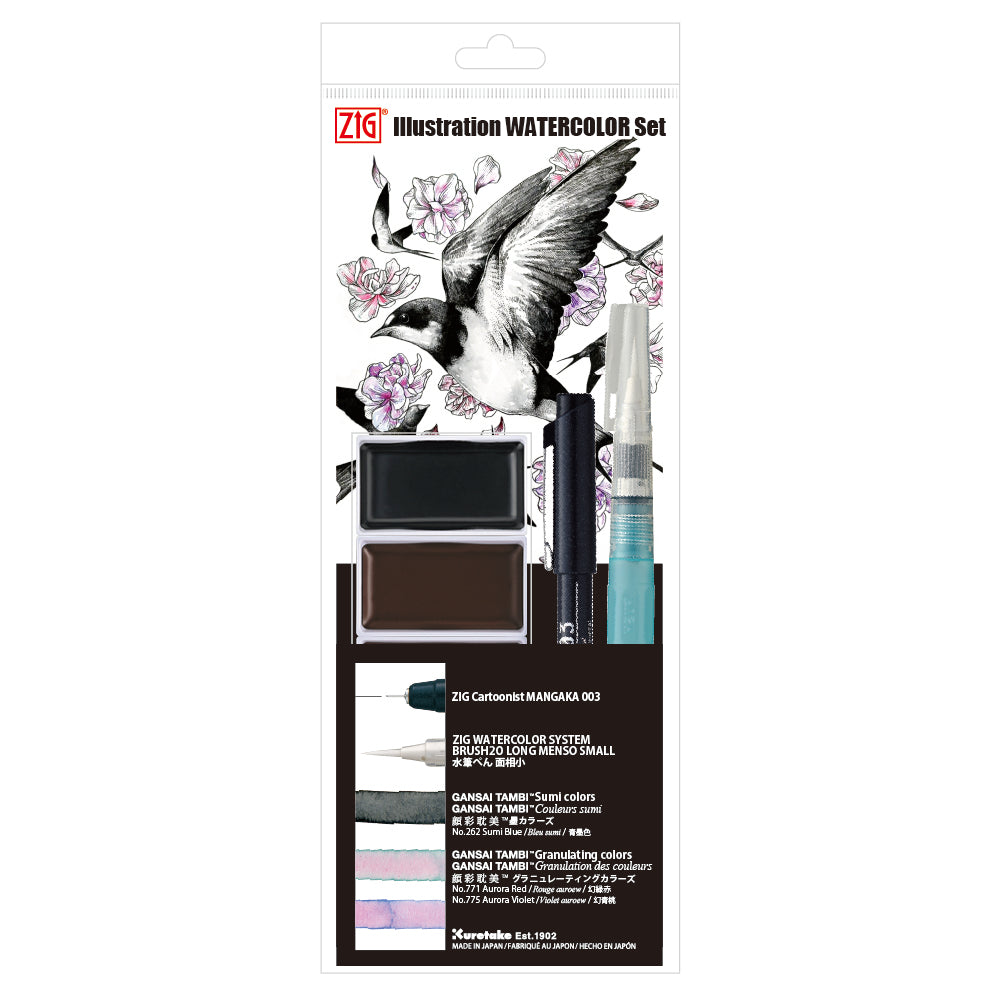 ZIG ILLUSTRATION GANSAI WATERCOLOR SET (IKTB-25/7V)