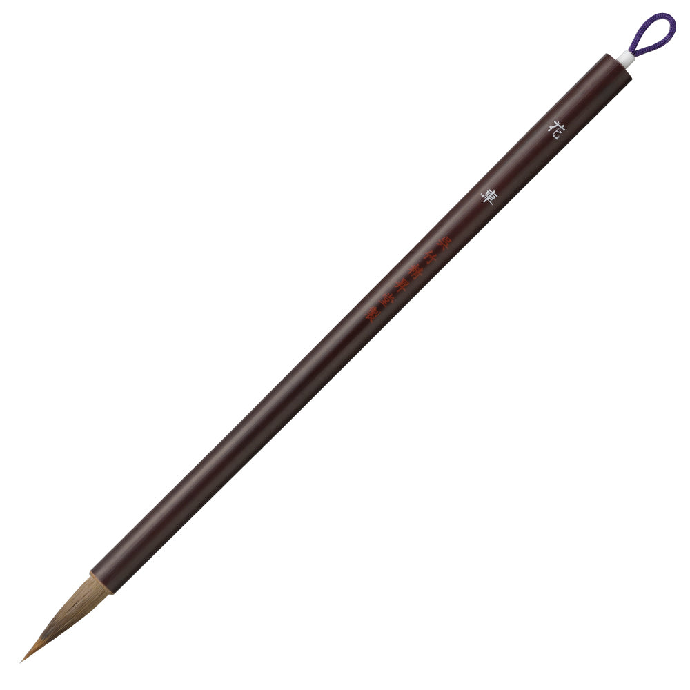 Fine brush Hanaguruma No. 7, brown hair (JA342-7)
