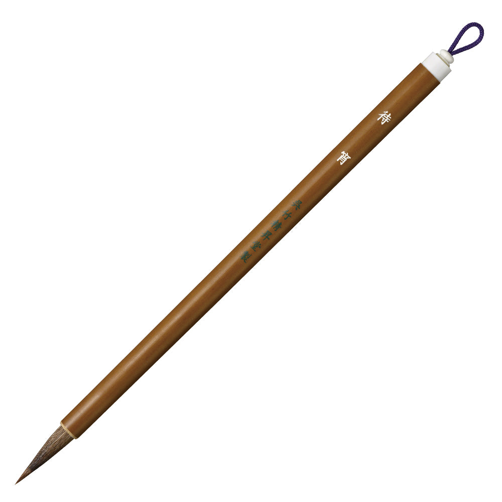 Fine brush, Mayoi, No. 7, brown horsehair (JA343-7)