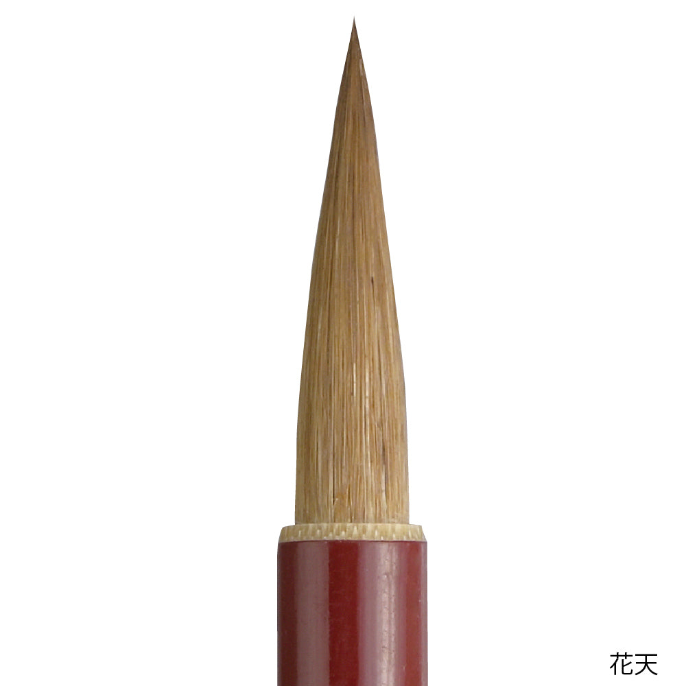 Fine Brush Katten No. 7 Brown Hair (JA344-7)