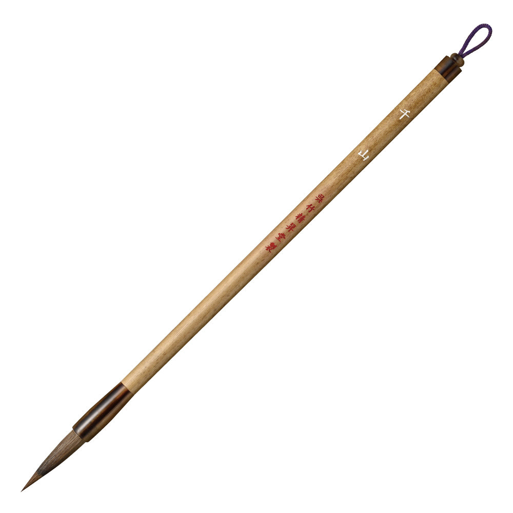 Thin Brush Senzan, No. 7, Brown Hair (JA345-7)