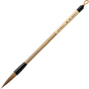 くれ竹和筆　太筆　竹料　楷書 10.0＊45.4mm (JB1-2)