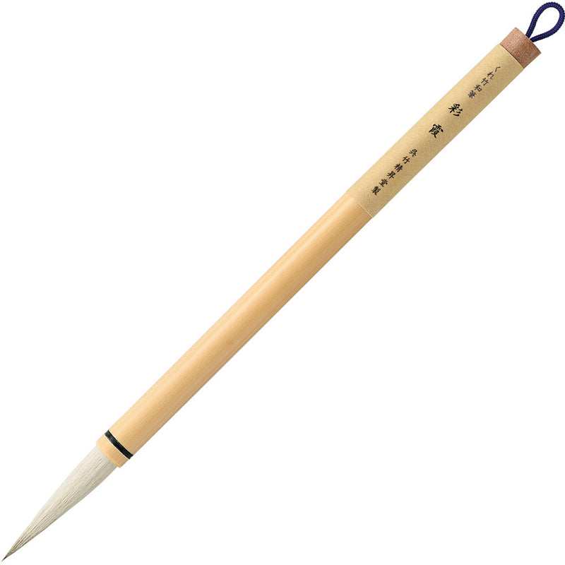 日本製書道用品 JAPANESE SHODO