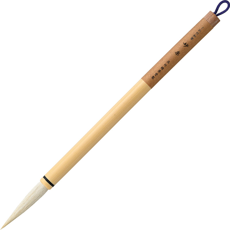 日本製書道用品 JAPANESE SHODO