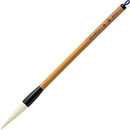 くれ竹和筆　太筆　妙品　草書 10.3＊51.5mm (JB1-6)