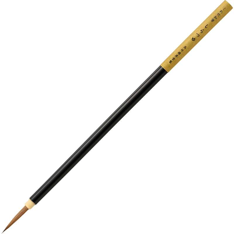 全ての商品 – 16ページ目