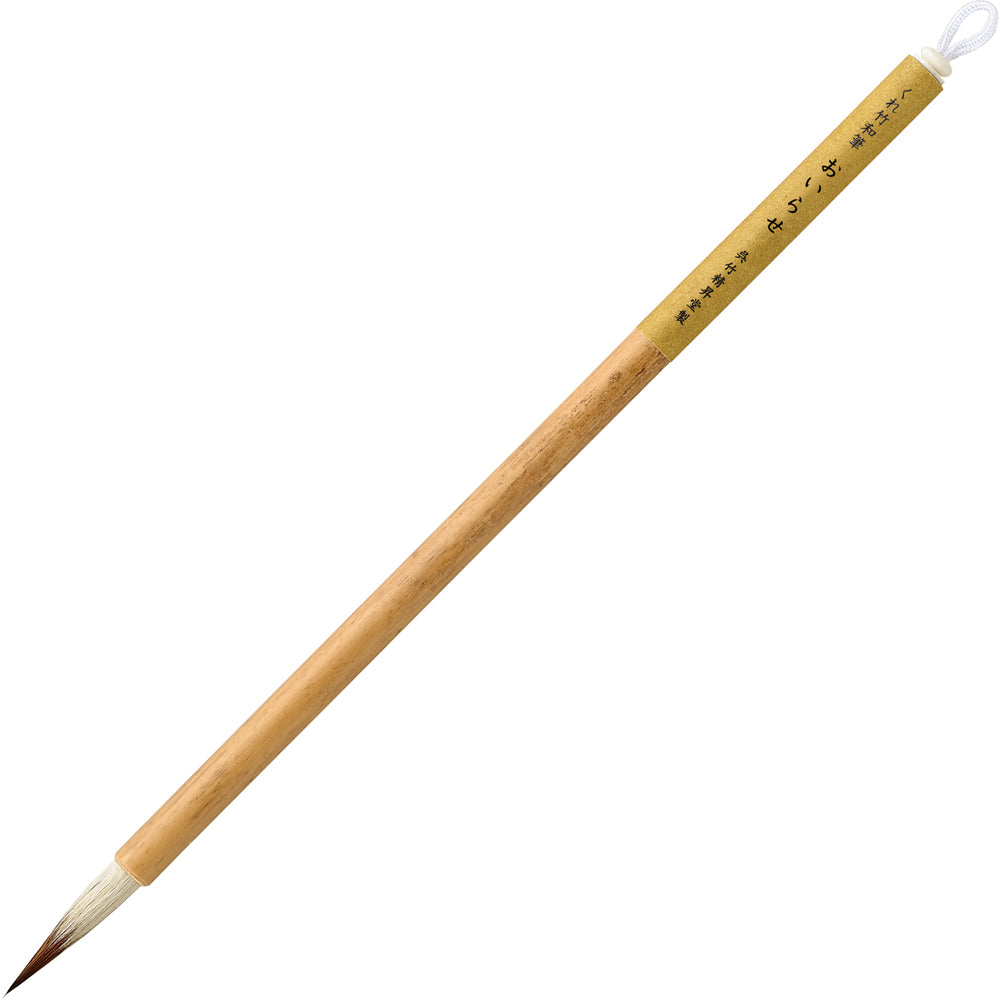 Kuretake Japanese Brush, Fine Brush, Oirase, Kana, 5.6x28.0mm (JB1-8)