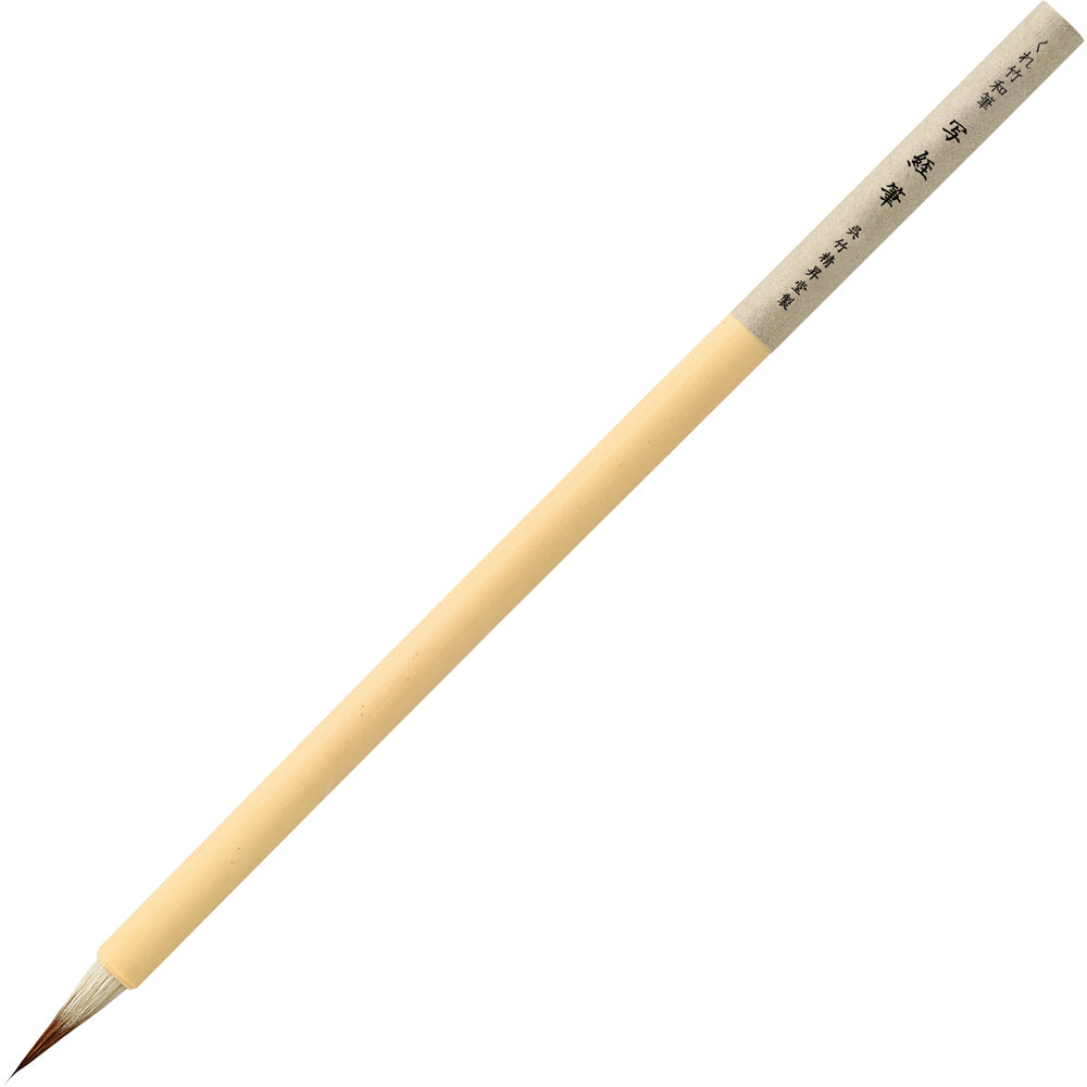 日本製書道用品 JAPANESE SHODO