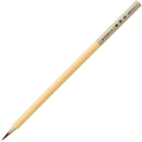 くれ竹和筆　写経筆 6.0＊21.2mm (JB1-9)