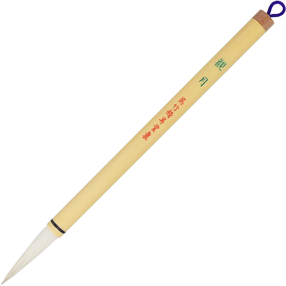Thick Brush, Kangetsu, No. 4 White Horse Hair (JC120-4)