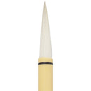 太筆 観月 4号白毛 (JC120-4)