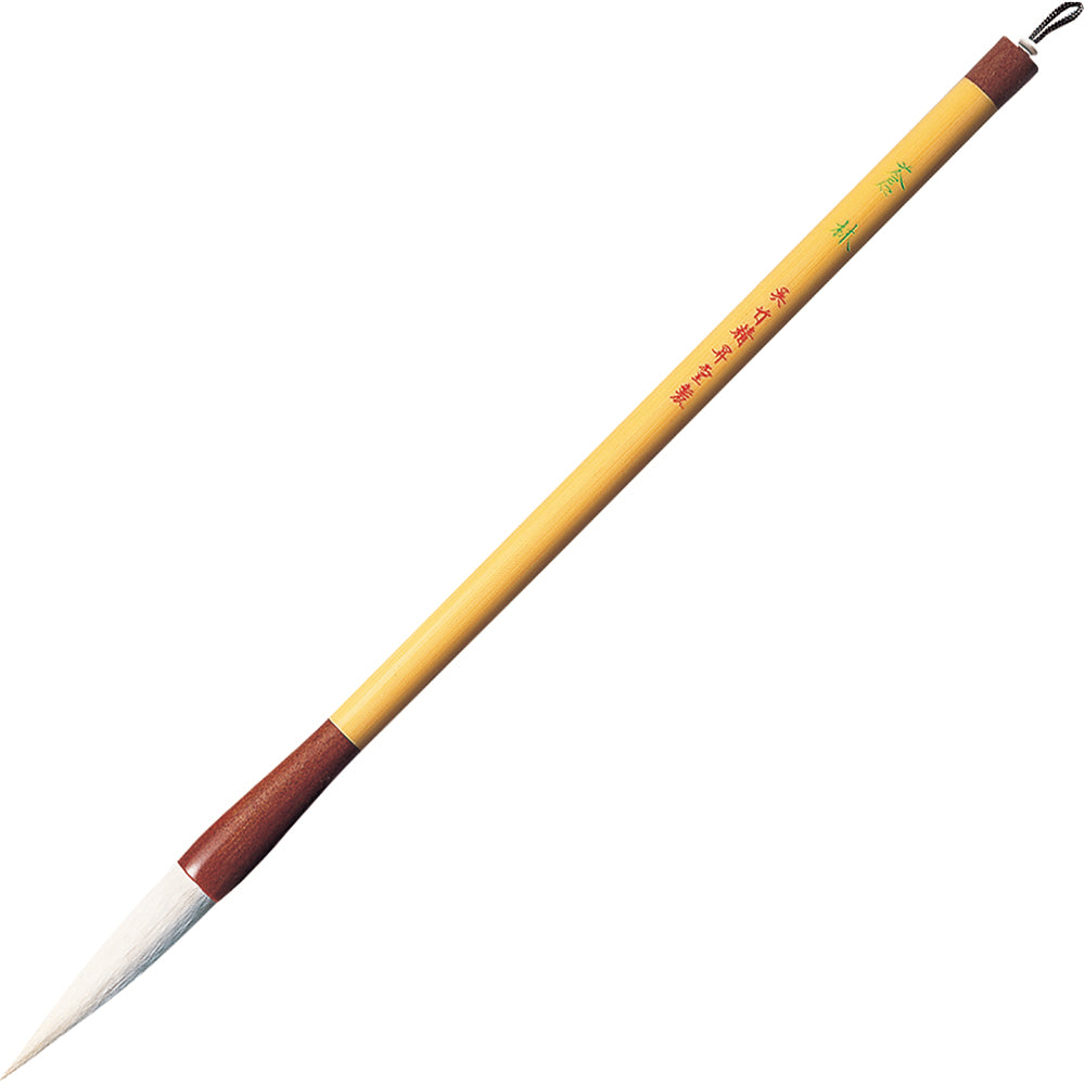 Fude Brush, Sorin, Size 3, White Hair (JC122-4)