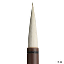 太筆 多福 4号 白毛 (JC341-4)