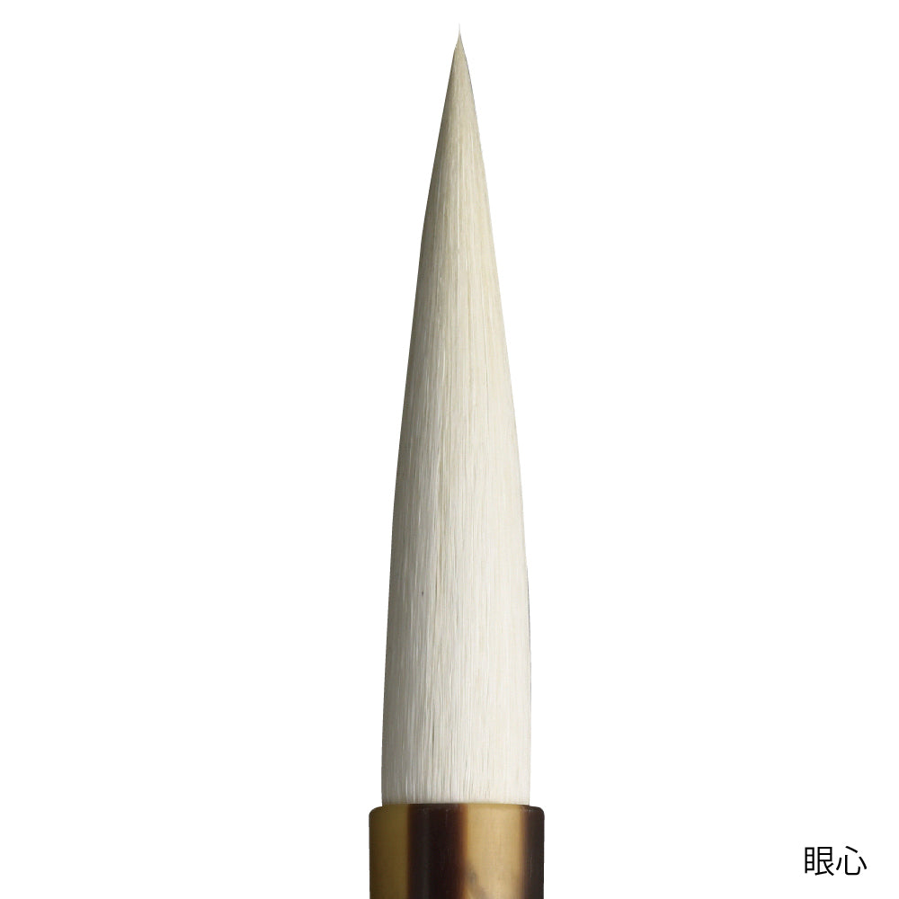Fude brush Ganshin, No. 3, white hair (JC343-3)