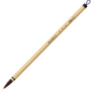 くれ竹優筆 のどか 7号茶毛パック (JE51-7S)