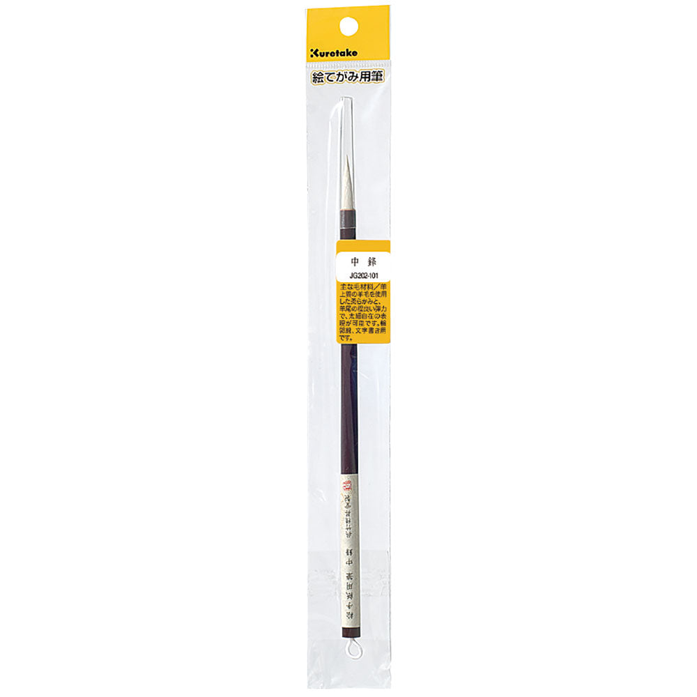 Brush for picture letters, medium point, in a cellophane package (JG202-101)