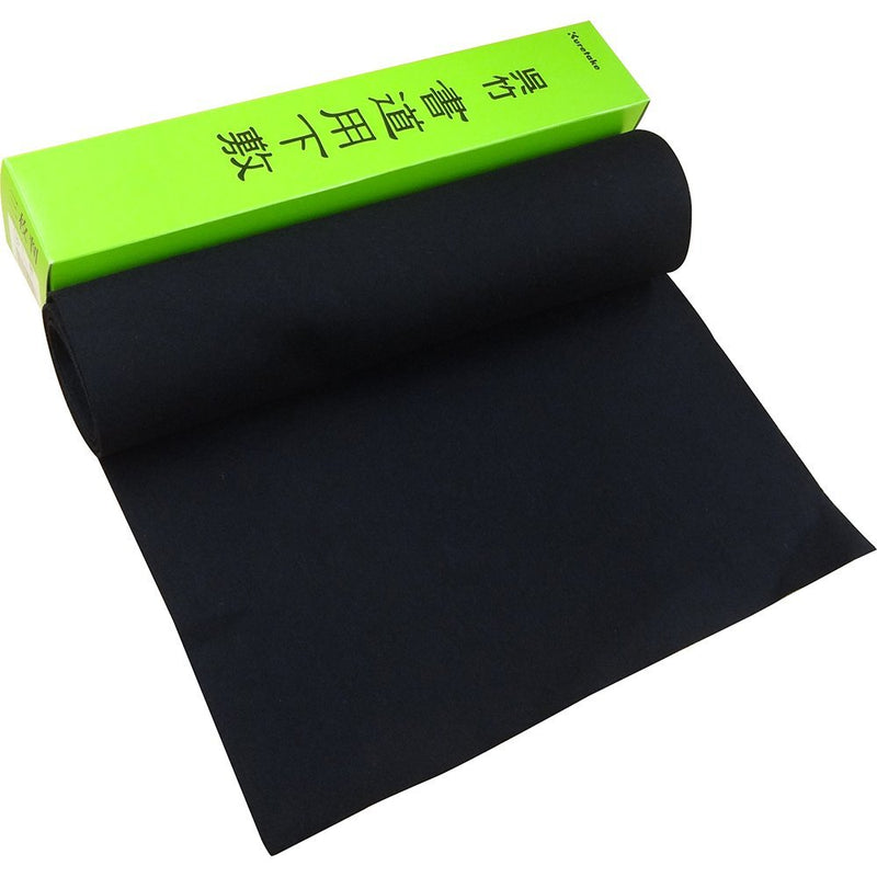 下敷 三枚判 No.1 黒 (KA51-151)