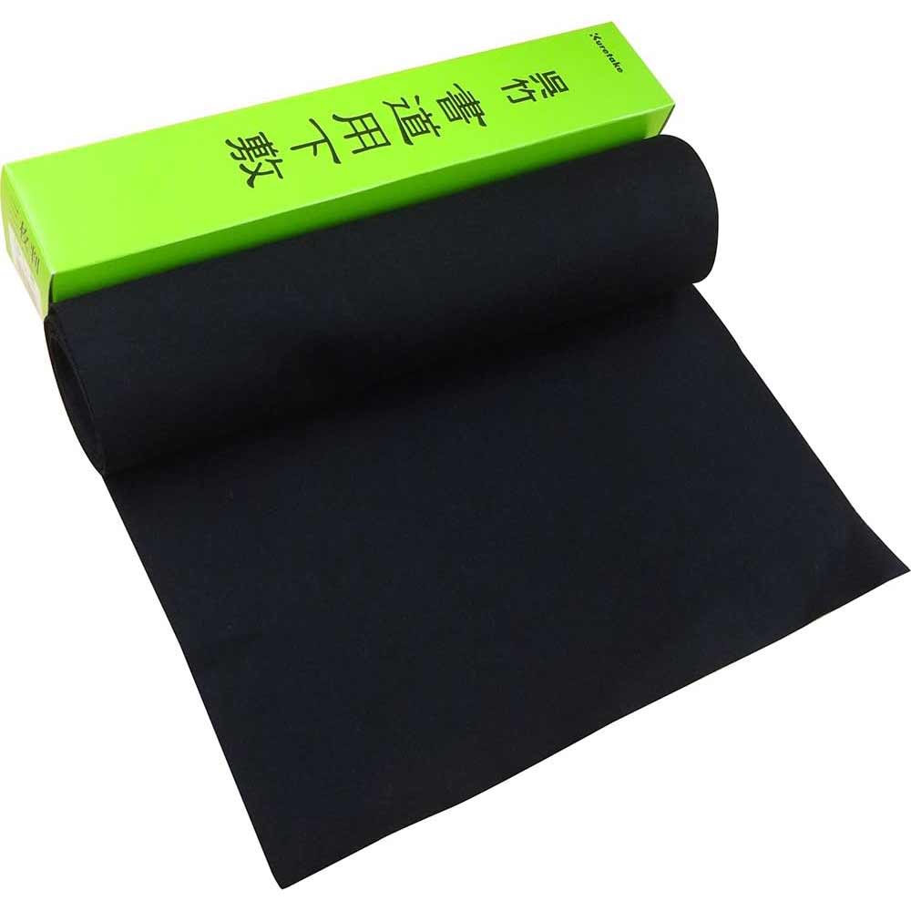 Underlay, 3-shaku size, No. 1 Black (KA51-201)