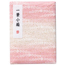 一筆小箱 (KB790-92＊)