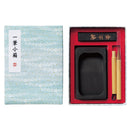 一筆小箱 (KB790-92＊)