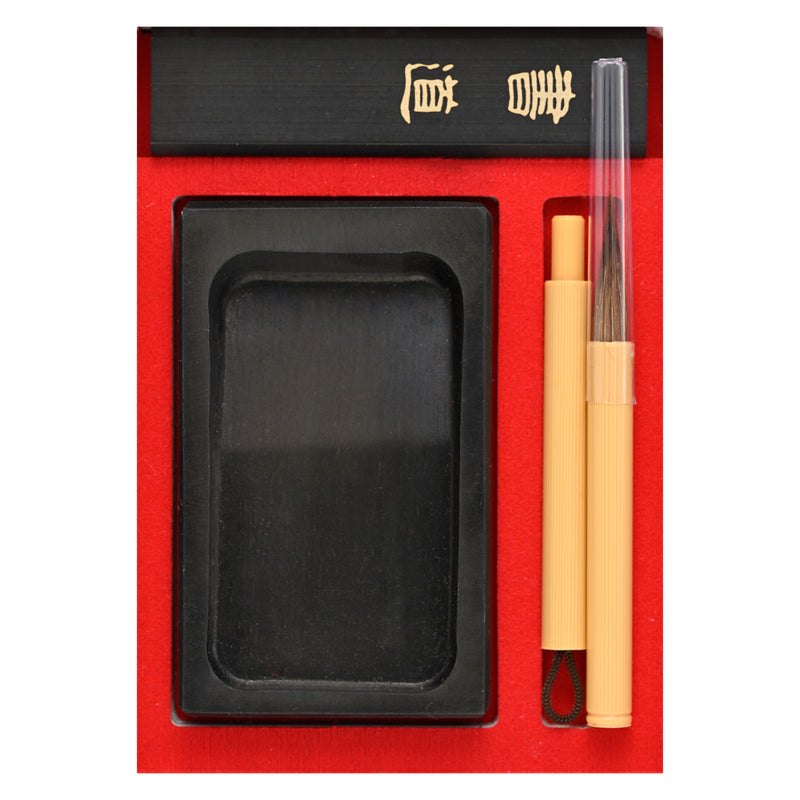 竹 彫り 龍鳳 筆箱 書道具 文房具 工芸品美術品 置物 竹 彫り 龍鳳 筆箱 書道具 文房具 工芸品美術品 置物