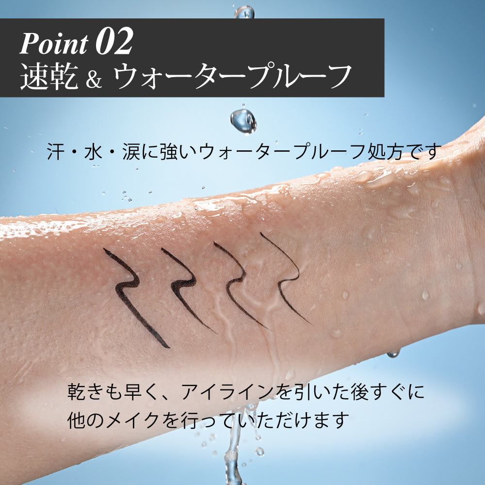 [Limited Edition Colors] Kuretake 化粧 Brush Pen for Eyes, Eyeliner, Fine Brush, Oborozuki Greige, Yoibeni Burgundy