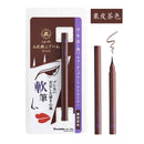 くれ竹お化粧ふでぺん 目元用  軟筆 ＜アイライナー＞