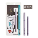 くれ竹お化粧ふでぺん 眉毛用＜アイブロウ＞毛筆極細