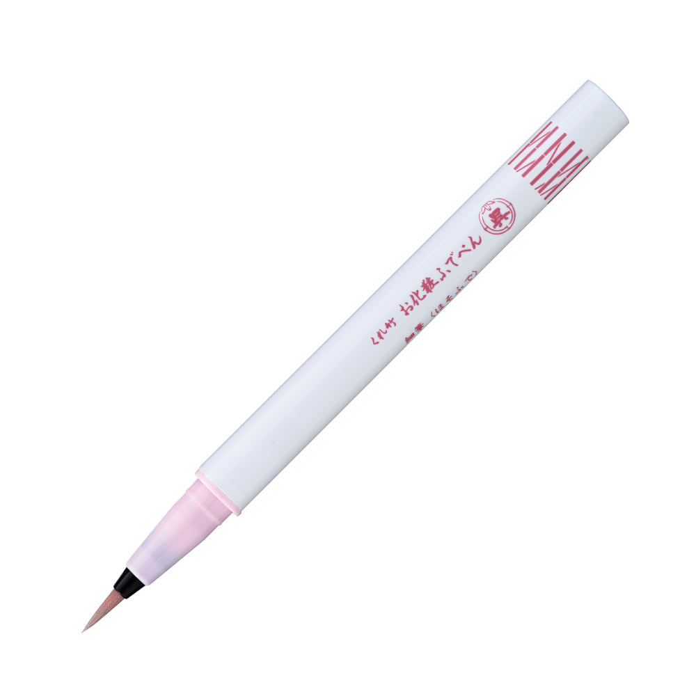 Kuretake Decorative Brush Pen Glitter Eyeliner Fine Brush Sakura Pink and Shizuku Clear