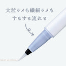 くれ竹お化粧ふでぺん 目元用ラメ アイライナー 細筆 さくらピンク・しずくクリア
