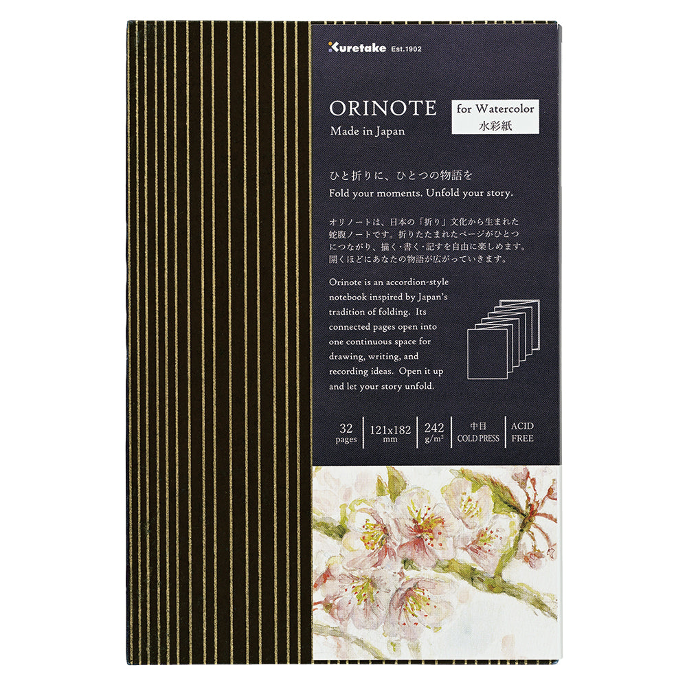 ORINOTE for Watercolor Watercolor Paper