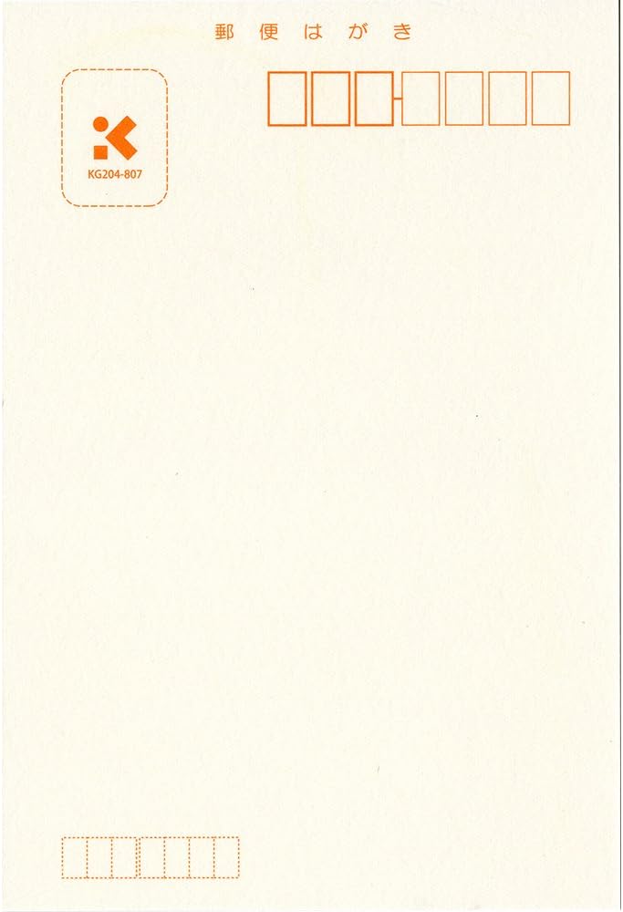 Watercolor paper postcard