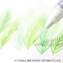 水筆ぺん 面相　小・大（KG205-***）