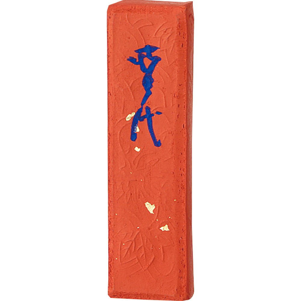 Vermillion Ink Stick "Seidai" 12g (KG9-12)