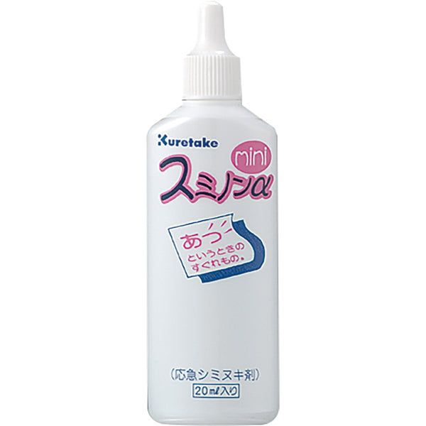 その他 加工食品 minmin 楽天市場】赤城乳業 ガツン、とみかん マルチ 290ml（58ml×5本入