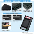 書道用具収納ケース 左右両用 黒ふた付 (KN101)