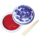 印泥 光明 1両装 (KO101-210)