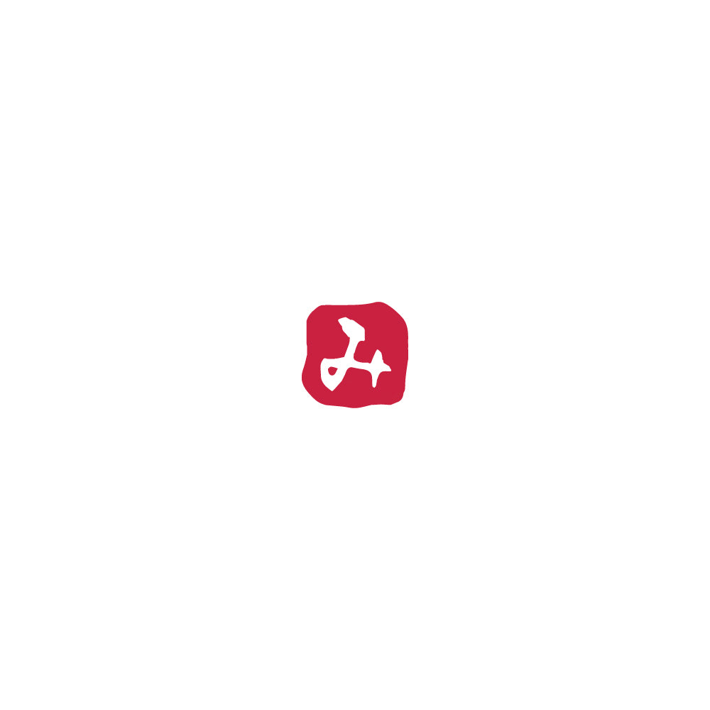 Shintō Iroha Seal
