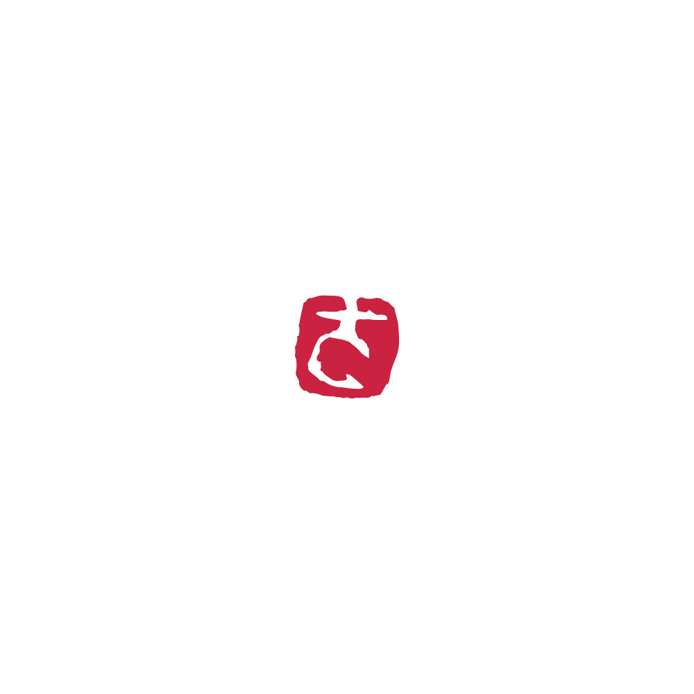 Yamato Aota Iroha Seal