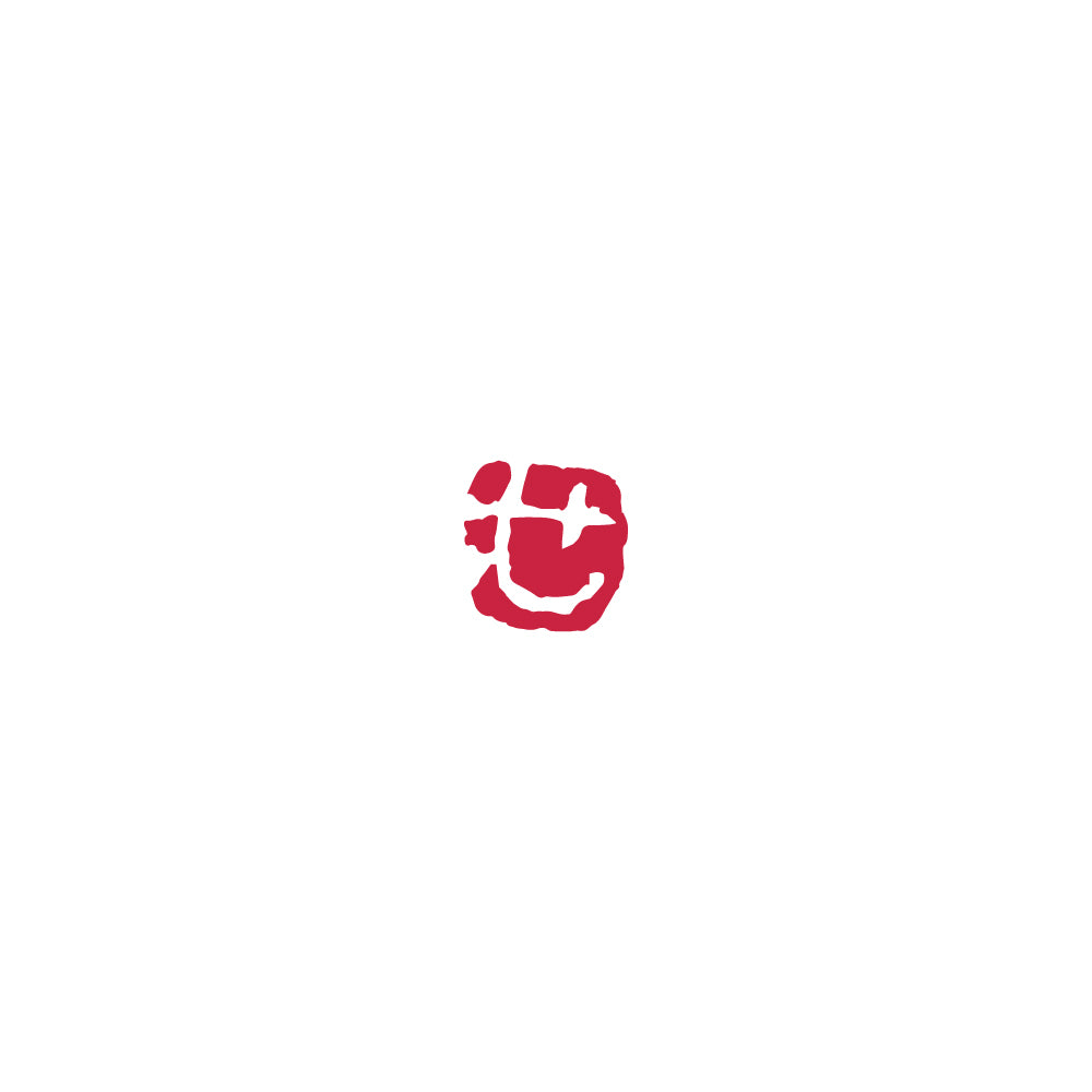 Yamato Aota Iroha Seal