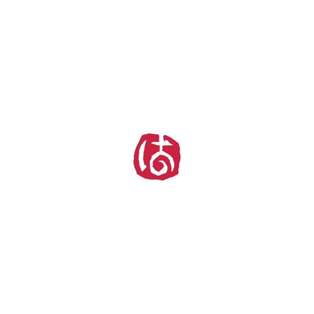 Yamato Aota Iroha Seal