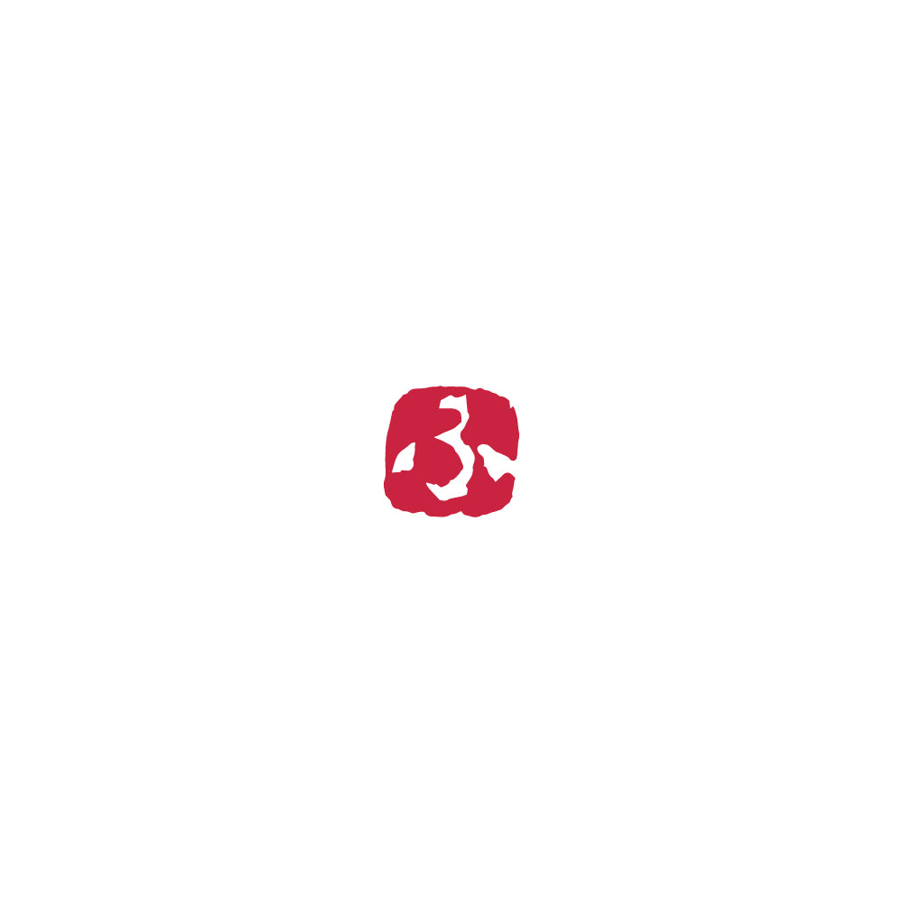 Yamato Aota Iroha Seal