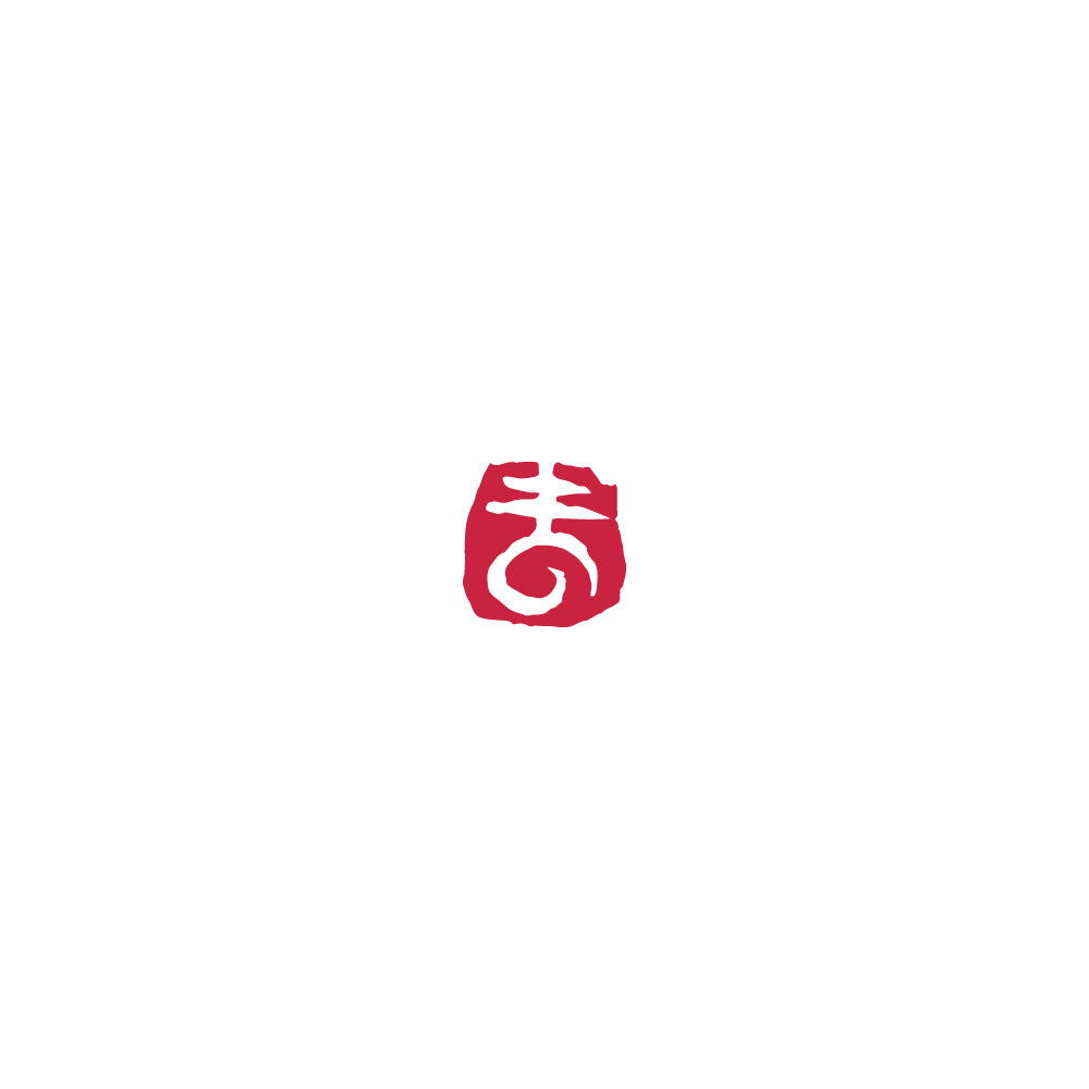 Yamato Aota Iroha Seal