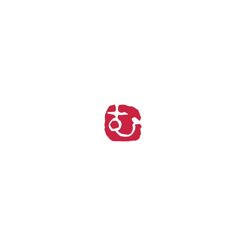 Yamato Aota Iroha Seal