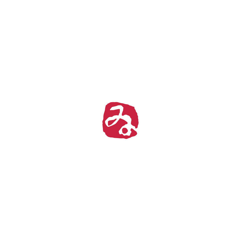 Yamato Aota Iroha Seal