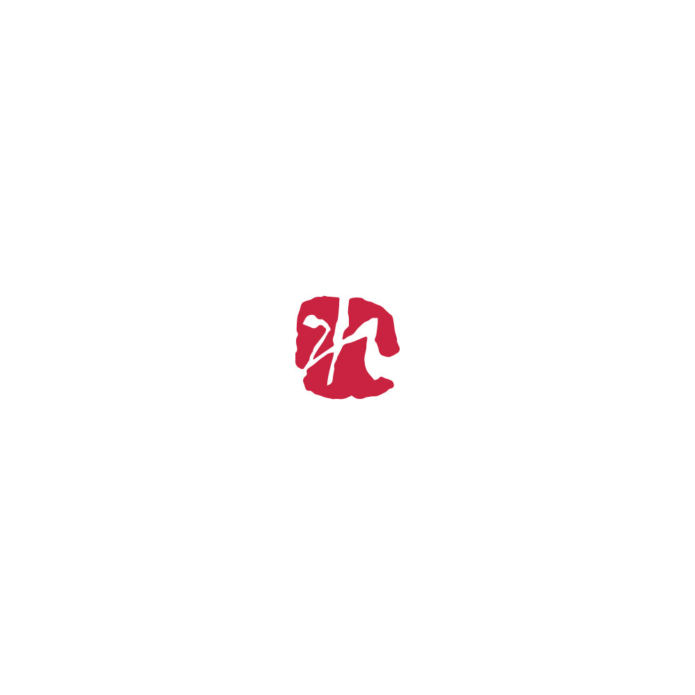 Yamato Aota Iroha Seal