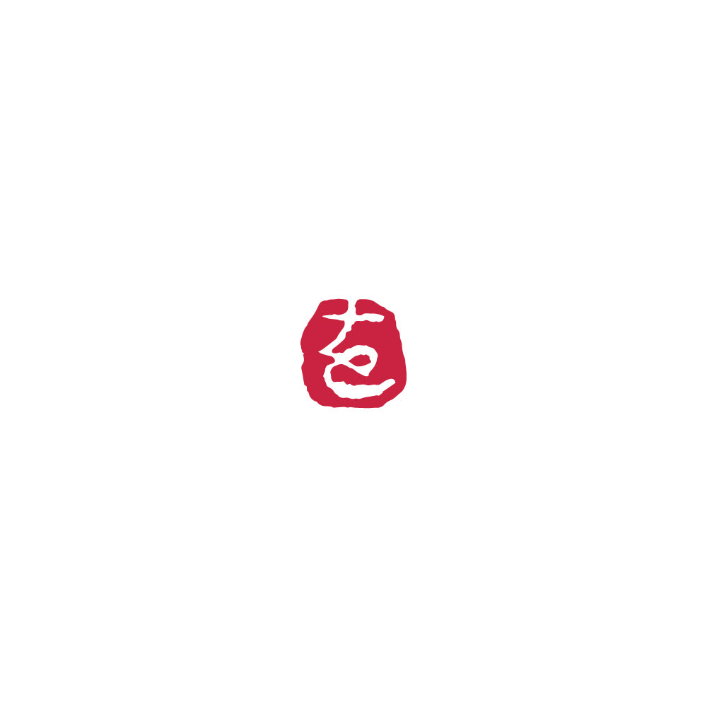 Yamato Aota Iroha Seal